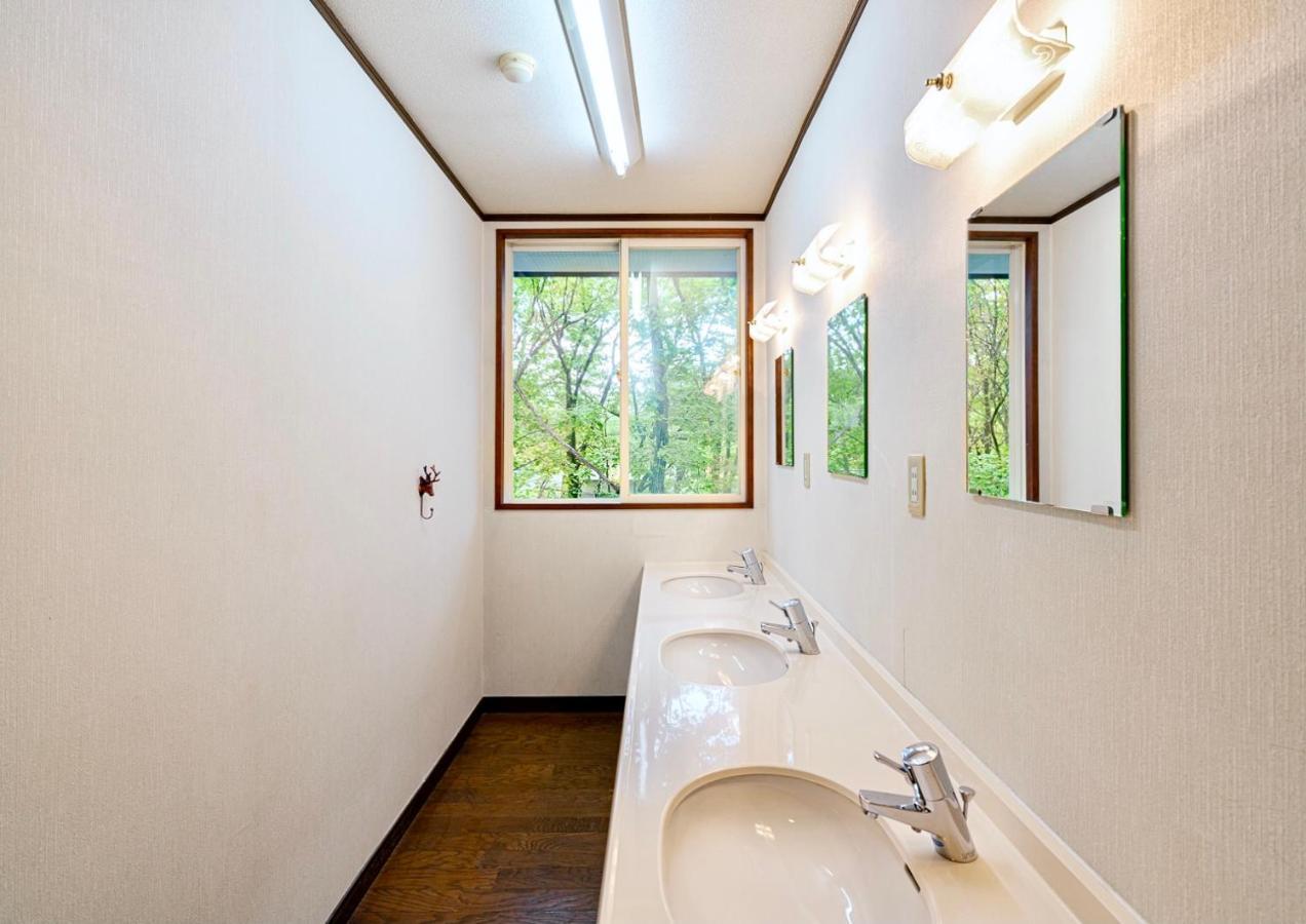 하쿠바 Chalet Strickland 빌라 외부 사진