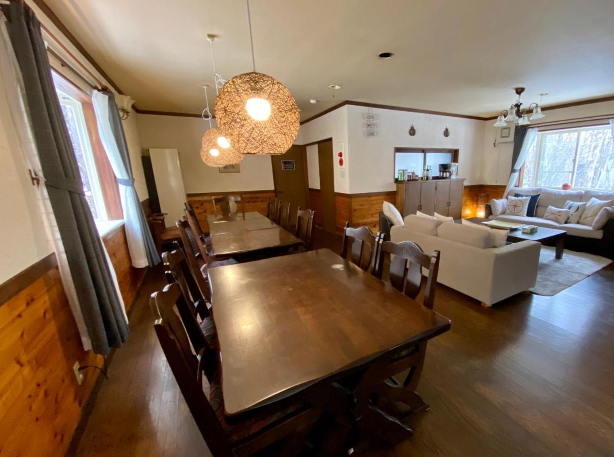 하쿠바 Chalet Strickland 빌라 외부 사진